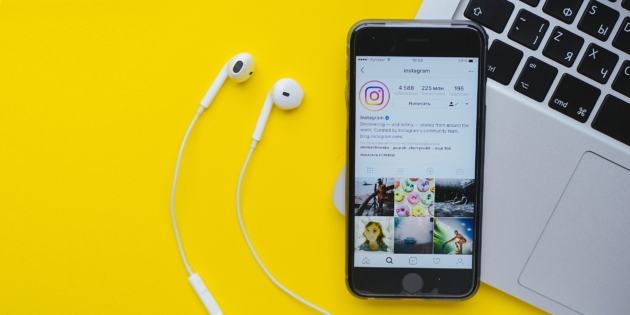 7 �������, ��� ����� ���������� � Instagram