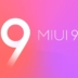 Стало известно, когда смартфоны Xiaomi обновят до MIUI 9