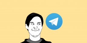 25 интересных Telegram-каналов: советует редакция Лайфхакера