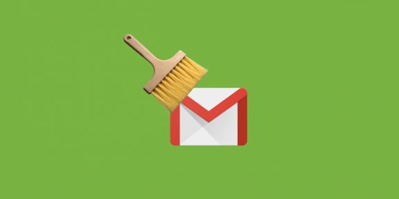 Как очистить аккаунт Gmail от всего лишнего