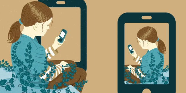 ��������� digital natives: ��� ��� � ��� ��� � ���� �����������������