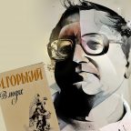 Список Бориса Стругацкого: 121 книга, которую советует прочитать писатель