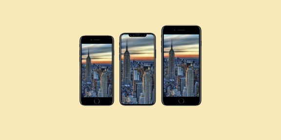 Будущее iPhone: что мы знаем о моделях 7S и 8