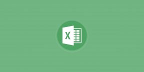 10 быстрых трюков с Excel