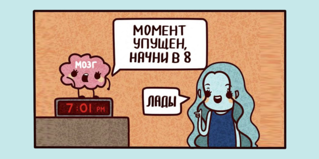17 c�������, ������� ������� ����