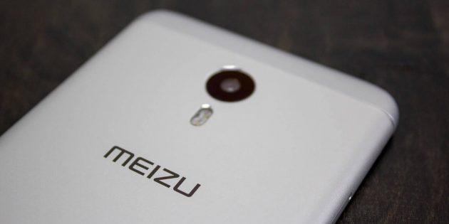 Meizu ���������� �������� �� ���������� � ����� �������� ���������� �������