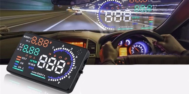 Проекционный дисплей