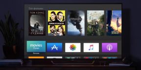 В Сеть утекла tvOS 11 GM с характеристиками новой Apple TV 4K