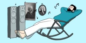 Как классическая музыка влияет на настроение и умственную деятельность