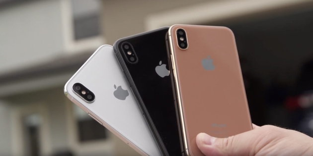 � ��������� ������ iOS 11 ����� ���������� �� iPhone 8