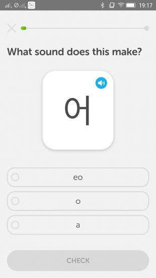 корейский язык: Duolingo