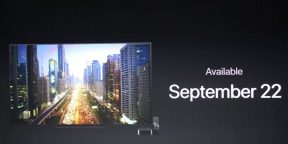 Apple TV с поддержкой 4K поступит в продажу 22 сентября