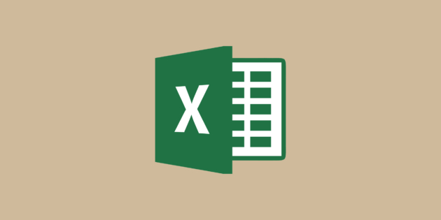 ������� ������� � Excel