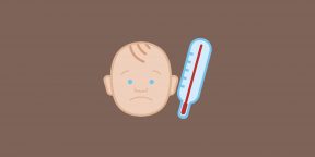 Что делать, если у ребёнка температура