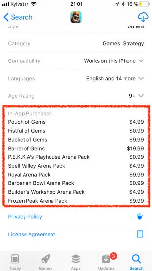 App Store в iOS 11: встроенные покупки 2