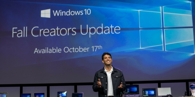 ��� ���������� Windows 10 Fall Creators Update ����� ������