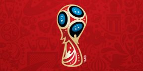 FIFA 2018 купить билет