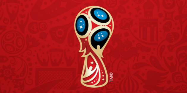 FIFA 2018