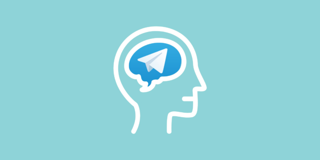 10 ���������� ������� � Telegram ��� ����� ��������������
