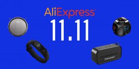AliExpress: 10 гаджетов, которые стоит купить на распродаже 11.11