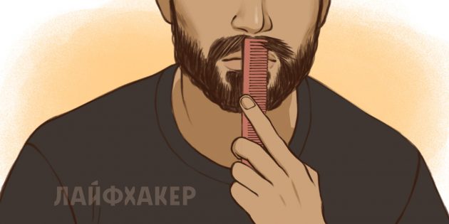 Как правильно подстричь усы - Лайфхакер