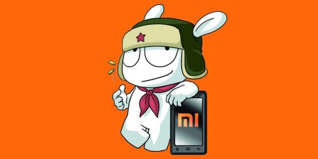 ��������� Xiaomi