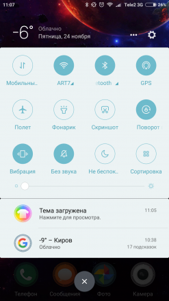 Оболочка miui на каких смартфонах