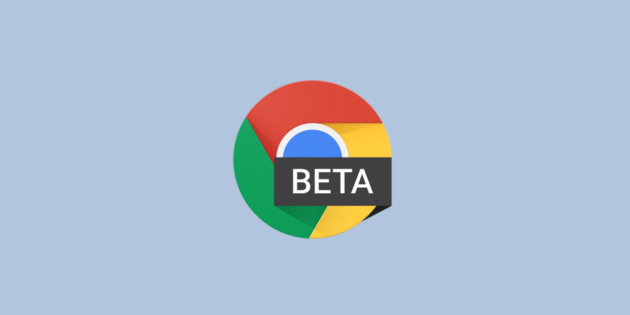 � ����-������ Chrome ����� ��������� ������������������� ����� � �����