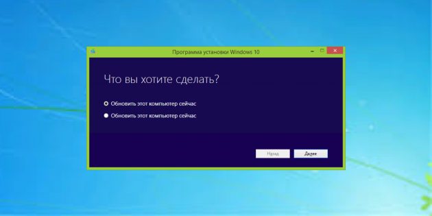 ��� ��������� ���������� Windows