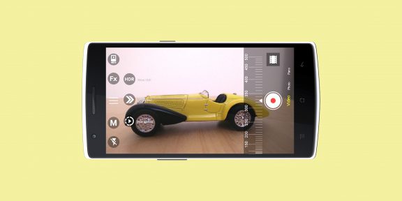 Bacon Camera — бесплатная камера для Android c мощным ручным режимом