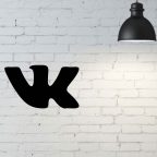 Как удалить всё со стены «ВКонтакте» ещё быстрее