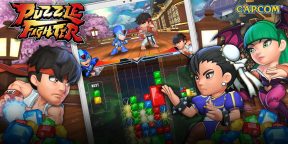 Puzzle Fighter — тетрис с PvP и героями Street Fighter