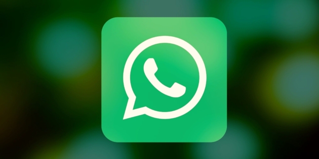 ��������� whatsapp