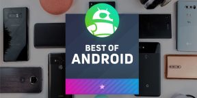 Лучшие смартфоны 2017 года по версии Android Authority