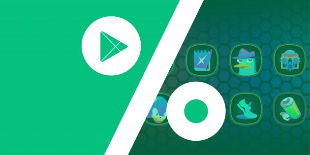 ���������� ���������� � ������ � Google Play 31 ������