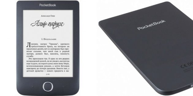 Что подарить парню на 14 февраля: PocketBook 614 Plus