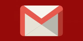 В Gmail для Android появилась возможность откладывать письма на потом