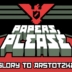 Предложение дня в Steam: инди-игра Papers, Please со скидкой 80%