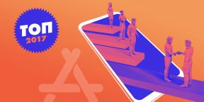 Лучшие iOS-приложения 2017 года для повышения продуктивности по версии Лайфхакера