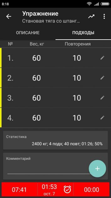��������� ����� ZPHC �����-�������: ����.