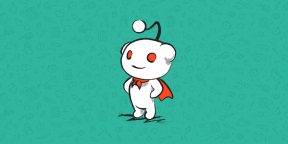 Почему Reddit — одно из лучших мест в интернете