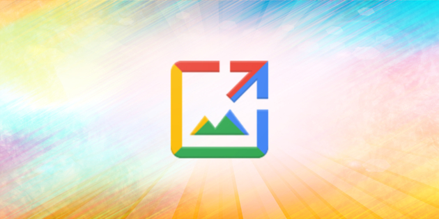 ��� ������� ������ View Image ��� ������ �������� � Google