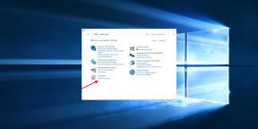 Как найти старую панель удаления программ в Windows 10