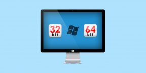 Windows 32 и 64 бита: в чём разница