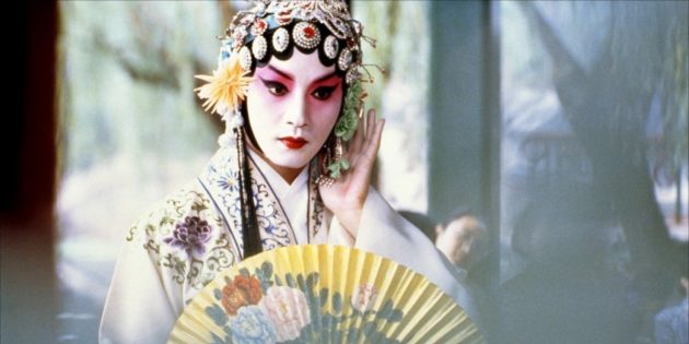 Лучшие китайские фильмы: «Прощай моя наложница»