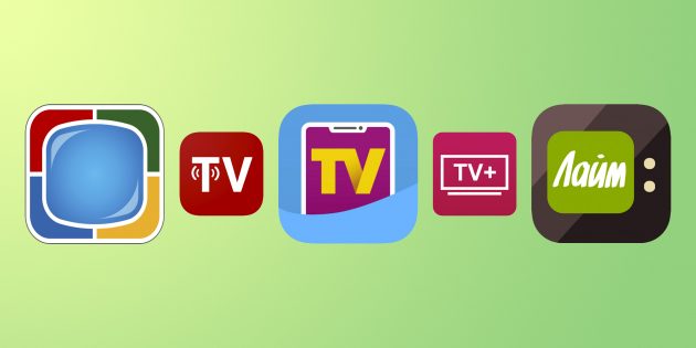 5 сервисов для тех, кто хочет смотреть ТВ онлайн