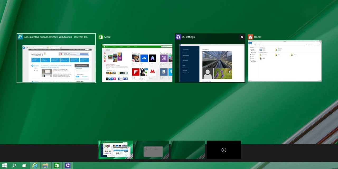 Возможности windows. Виндовс Стас. Картинка пользователя Windows 10. Лучший эмулятор 2021 виндовс 10. Акер виндовс 10 про про рабочий стол.