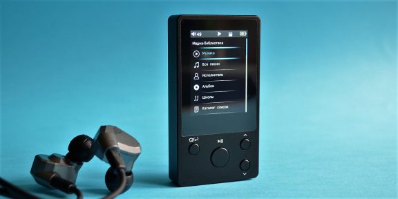 Обзор xDuoo Nano D3 — качественного Hi-Fi-плеера для любителей музыки и путешествий