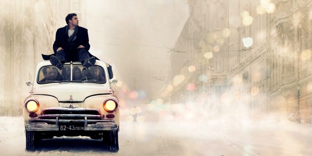 ��� �������� � ���� � �����: 11 ����� ������� ������� ������