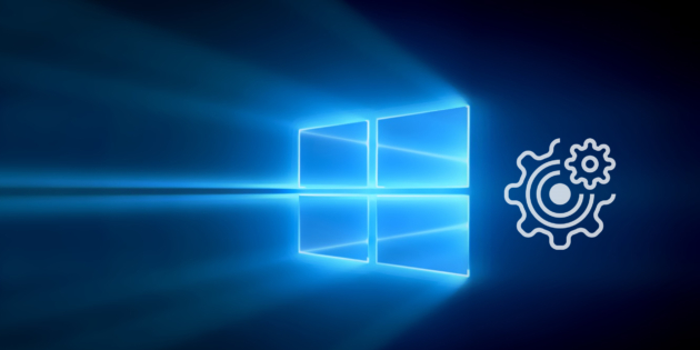 ��� � Windows 10 ��������� ������������ �����������
